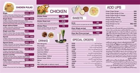 Savour Foods - Apke liye apke savour ka menu! #apkasavour...