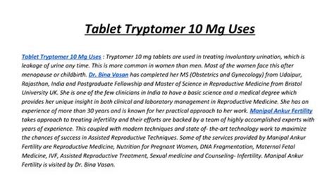 Tablet Tryptomer 10 Mg Uses by Nisha Mehta - Issuu