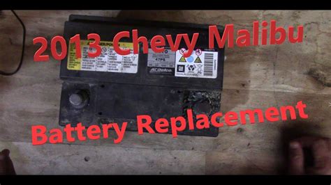 2017 Chevy Malibu Hybrid Battery Replacement