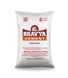 Pozzolana Cement in Hyderabad, Telangana | Suppliers, Dealers ...