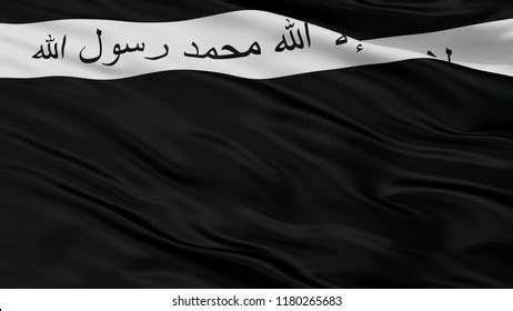 Ansar Al Islam Flag Closeup View Stock Illustration 1180265683