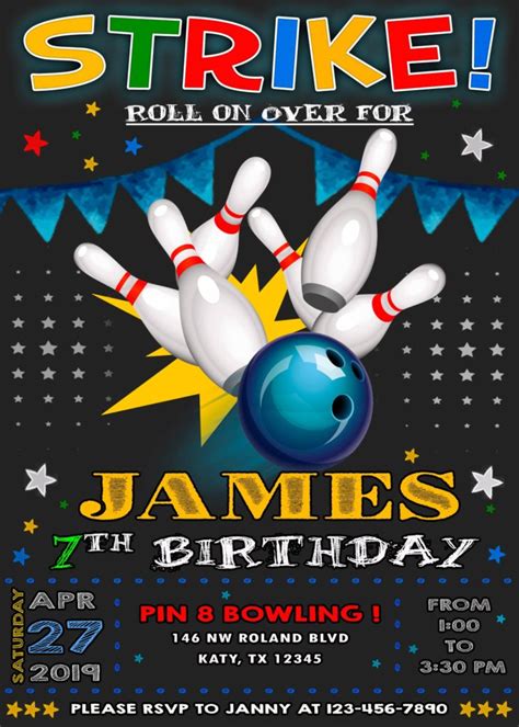 Bowling Birthday Invitation | Awesome Invite