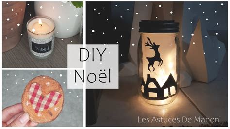 3 Idées de cadeaux de Noël à faire soi-même ( Vidéo 1 ) - YouTube