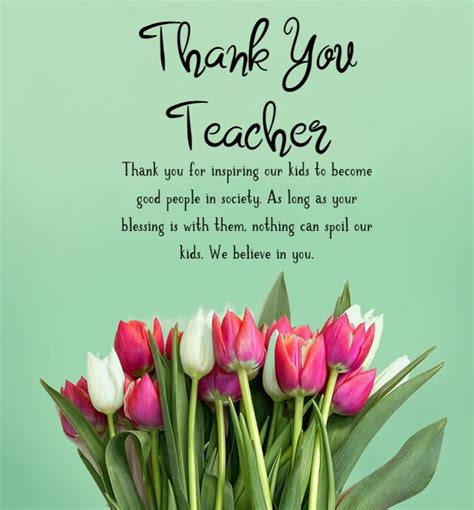 Thank You Teacher Card Messages