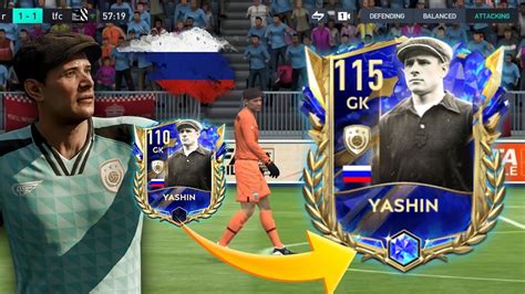 LEV YASHIN 110 RATED REVIEW | BALLON D'or WINNER!! BEST GK IN FIFA ...