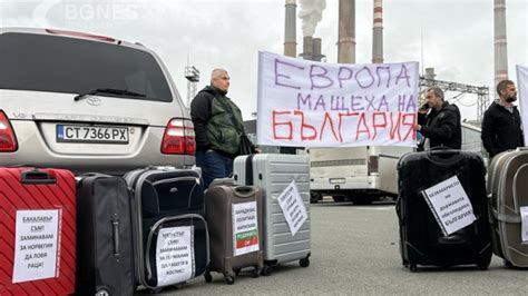 Over 3,000 energy workers and miners from Bulgarian town of Stara ...