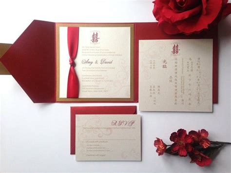 38 Modern Chinese Wedding Invitation Designs for your Tea Ceremony or Banquet in 2022 | Chinese ...