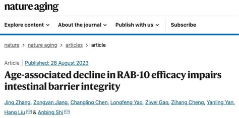 【学术前沿】Nature Aging：华中科技大学史岸冰团队揭示衰老影响肠屏障完整性的机制_澎湃号·政务_澎湃新闻-The Paper
