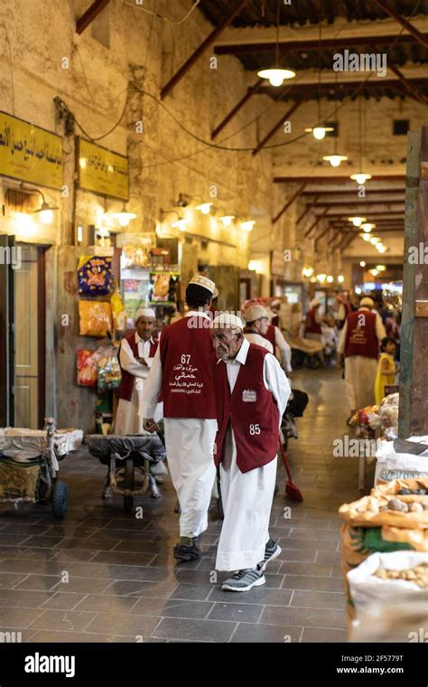 Souq Waqif, Doha, Qatar Stock Photo - Alamy