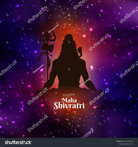 7,243 Shiva Abstract Images, Stock Photos, 3D objects, & Vectors | Shutterstock