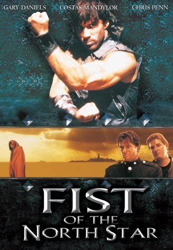 Fist of the North Star (live-action film) | Hokuto Renkitōza | FANDOM ...