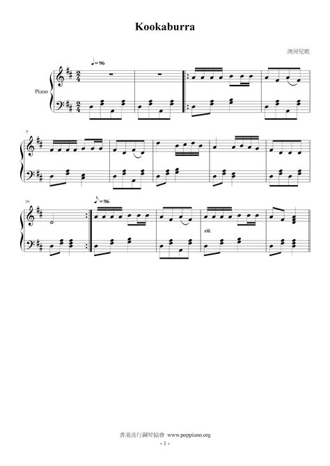 Kid songs-Kookaburra Sheet Music pdf, (童謡) - Free Score Download ★