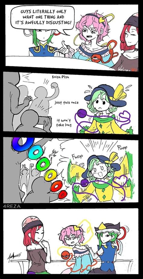 Touhou | Touhou anime, Funny art, Funny relatable memes