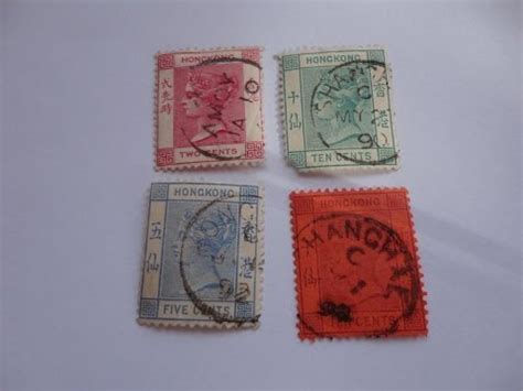 Old & Rare Hong Kong Postage Stamps - YouTube