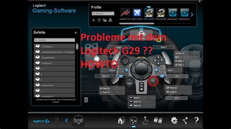 Logitech Profiler 5.10 Download - qleroers