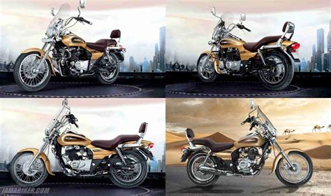 New Bajaj Avenger 220 Cruise colour option | IAMABIKER - Everything Motorcycle!