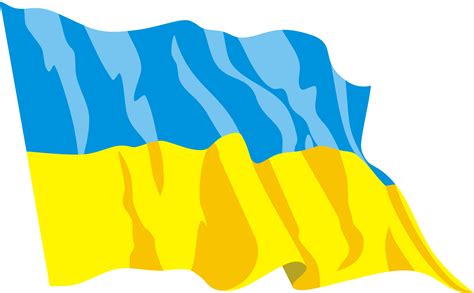 Ukraine Flag PNG Transparent Images | PNG All