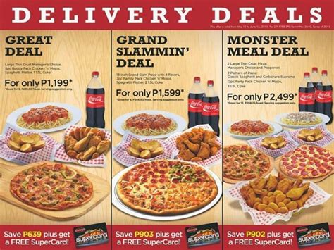 Philippine Contests, Promos, Giveaways, Sales and Discounts| SuliTipid: Shakey's Pizza ...