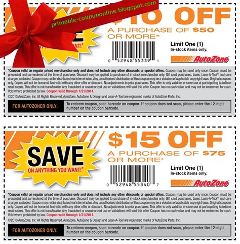 Printable Coupons 2020