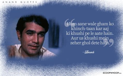 9 Undying Dialogues & Lyrics From ‘Anand’ That Will Make You Tear Up ...