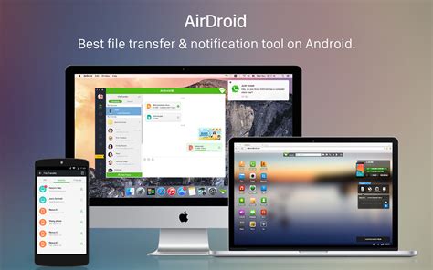 Airdroid File Transfer Manager