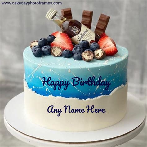 Beautiful chocolate Happy Birthday Cake with Name | cakedayphotoframes