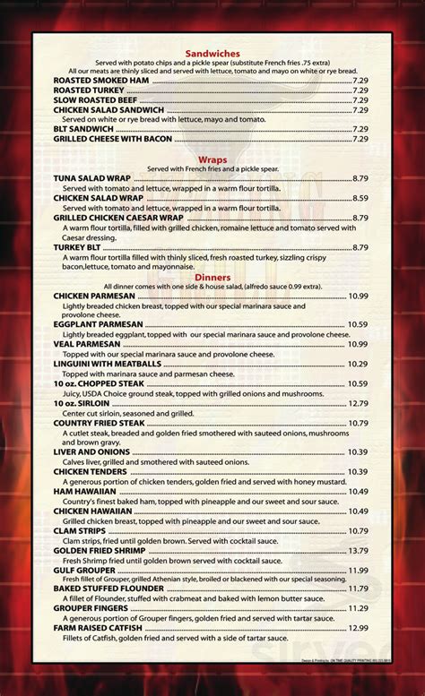 SIZZLING GRILL menu in Lake Wales, Florida, USA