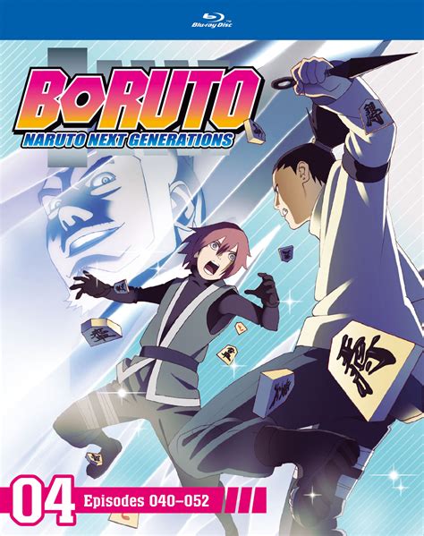 VIZ | See Boruto: Naruto Next Generations, Set 5