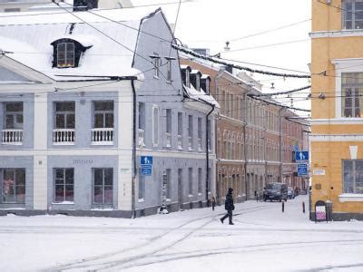 Helsinki City Museum, Helsinki