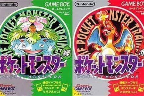 A brief history of Pokemon: From ‘Red’ and ‘Green’ on the Nintendo ...