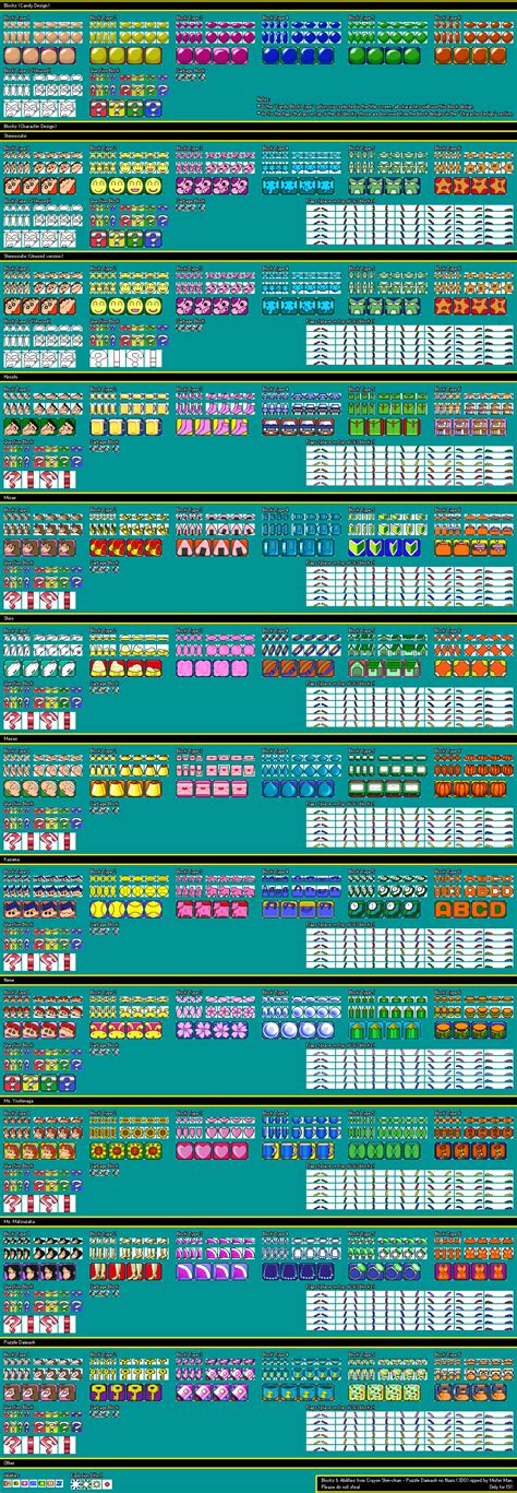 The Spriters Resource - Full Sheet View - Crayon Shin-chan - Puzzle Daimaoh no Nazo (JPN ...