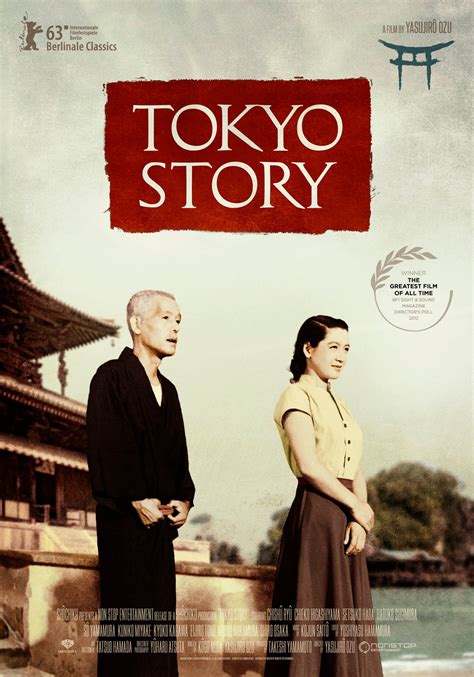 Tokyo Story | Tokyo story, Tokyo, Movie posters