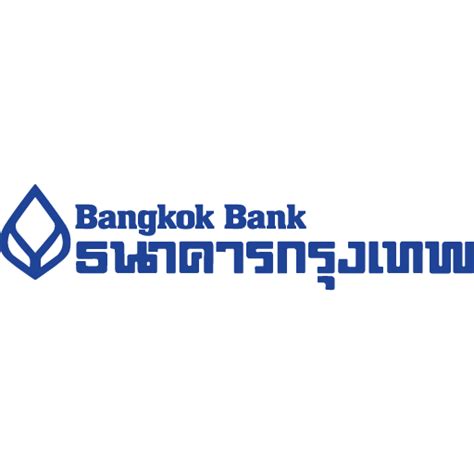 Bangkok bank logo vector SVG, PNG download free