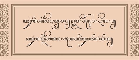 Javanese font: Bangil on Behance | Javanese, Writing, Fancy fonts