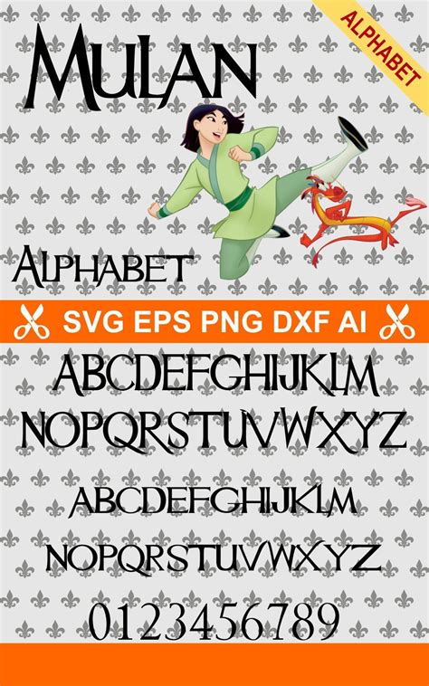 Disney, Mulan, princess, alphabet, disney princess, disney world, font ...