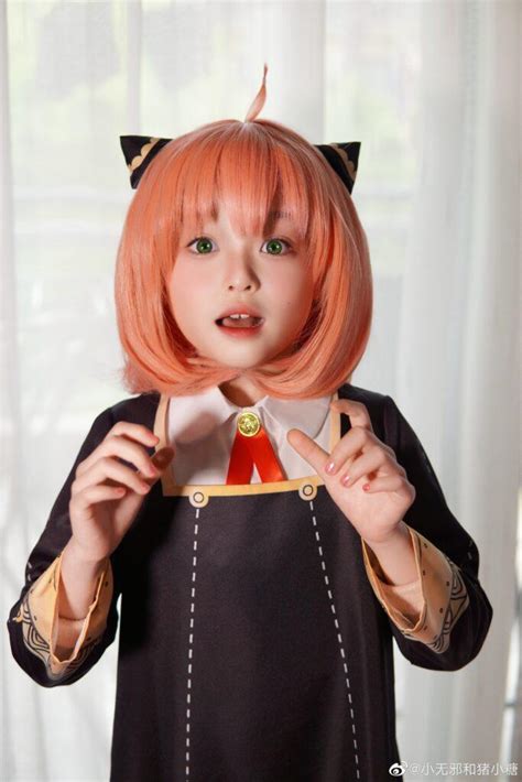 Anya Cosplay By A Chinese Girl Is Winning Hearts On Internet