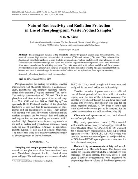 (PDF) Natural radioactivity and radiation protection in use of ...