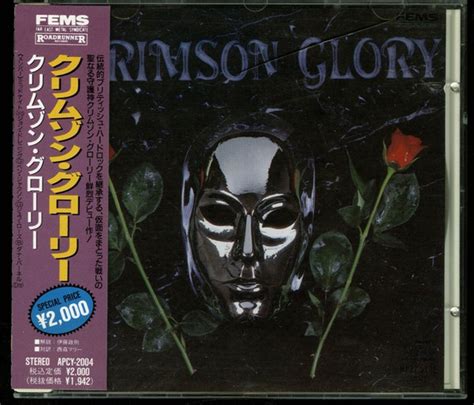 Crimson Glory – Crimson Glory (1991, CD) - Discogs