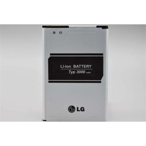 LG Phone Battery