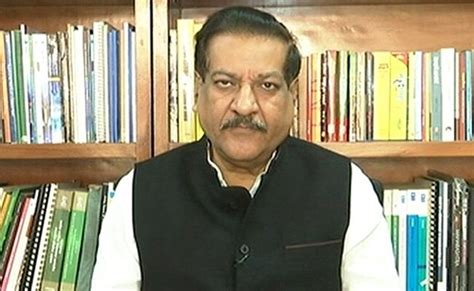 "No Dispute About That": Congress's Prithviraj Chavan On BJP's 134 Claim