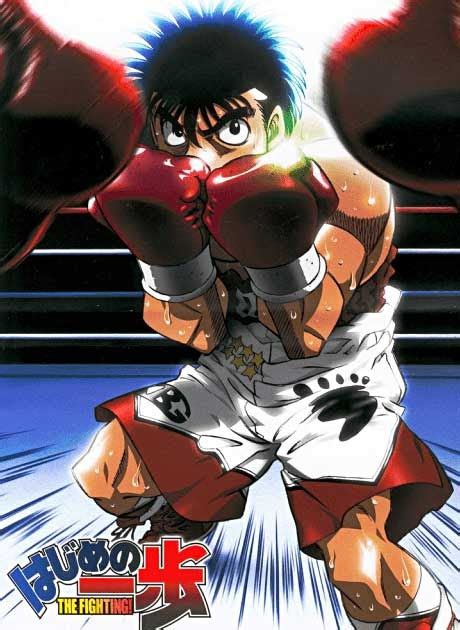 Episodios Hajime no Ippo Sin Relleno y Orden para Ver | Anime Datos