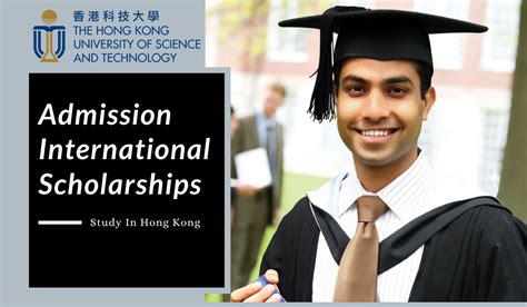 HKUST Admission International Scholarships Scheme in Hong Kong