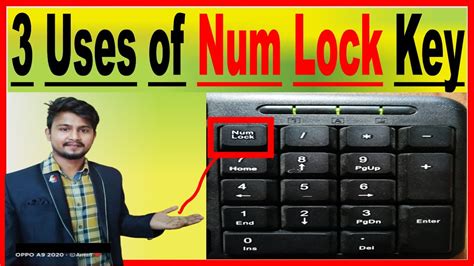 Num Lock key on Keyboard | Num Lock Shortcut key | Use of numeric Pad in Computer - YouTube