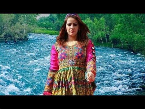 Afghan Song Happy collection 2017 - YouTube | Afghan songs, Afghan ...