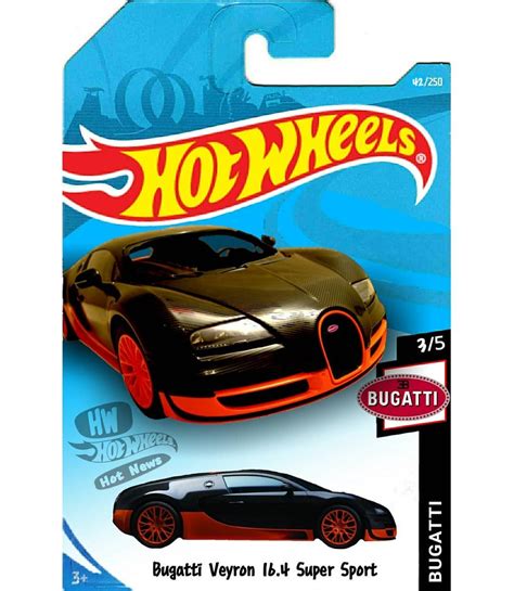 Bugatti Veyron Hot Wheels Car - Dayanara-has-Reyes