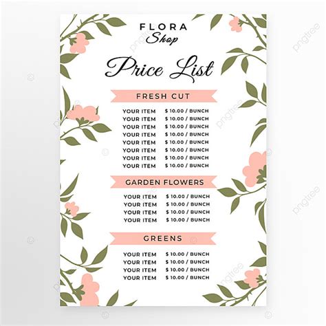 Flower Florist Plant Border Price List Template Download on Pngtree