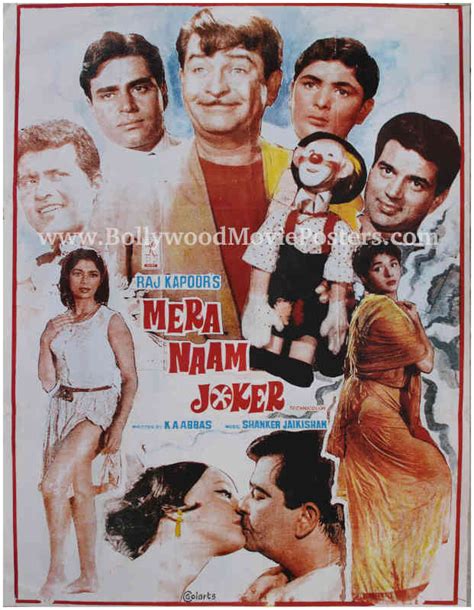 Mera Naam Joker | Bollywood Movie Posters