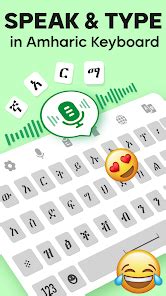 Amharic Keyboard Voice Typing for Android - Download