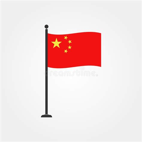 Icono Común 4 De La Bandera De China Del Vector Imagen de archivo ...