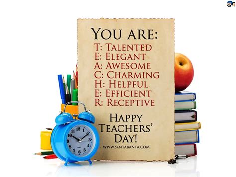 Happy Teachers Day 2014 HD Wallpapers Pictures Desktop Photos Images Free Download – BMS ...